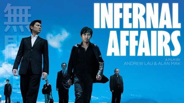 Infernal Affairs