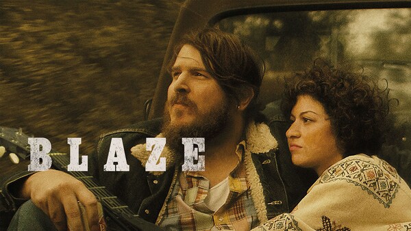 Blaze