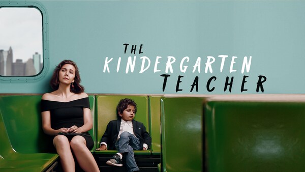The Kindergarten Teacher