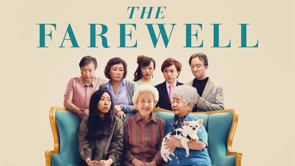 The Farewell