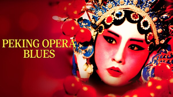 Peking opera blues