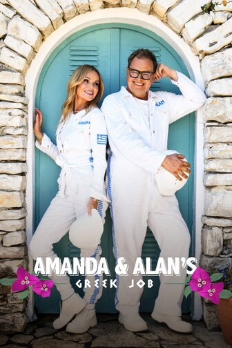 Amanda og Alans greske rønne