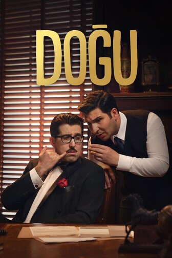 Doğu
