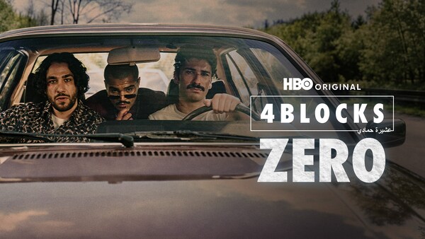 4 Blocks Zero