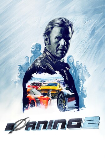 Børning 2