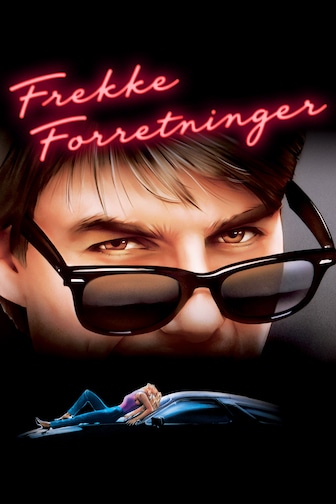 Frekke forretninger