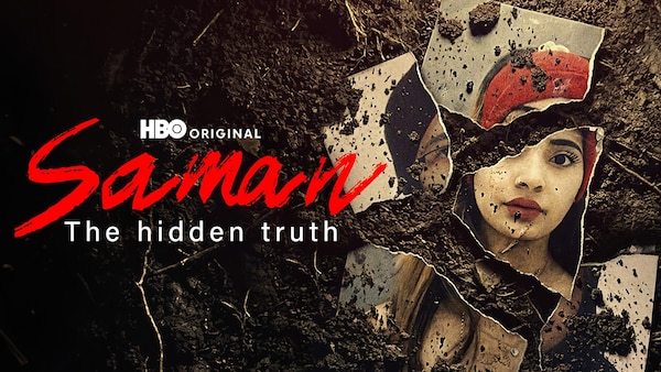 Saman: The Hidden Truth