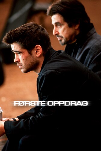 Første oppdrag