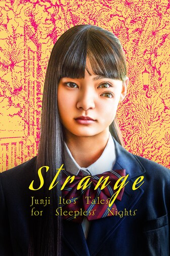 Strange: Junji Ito's Strange Tales For Sleepless Nights