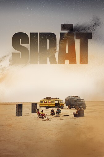 Sirāt